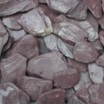 Paddlestones 100-150mm 20kg 
