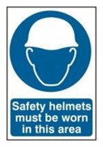 300 x 200mm PVC Safety Sign